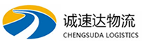 宁波到新林区物流公司